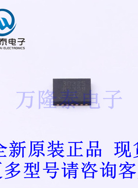全新原装正品LT3032IDE-5#PBF DFN-14 线性稳压器(LDO)芯片