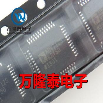 全新原装正品 ADV7125KSTZ50 ADV7125KST50 转换器 QFP48贴片