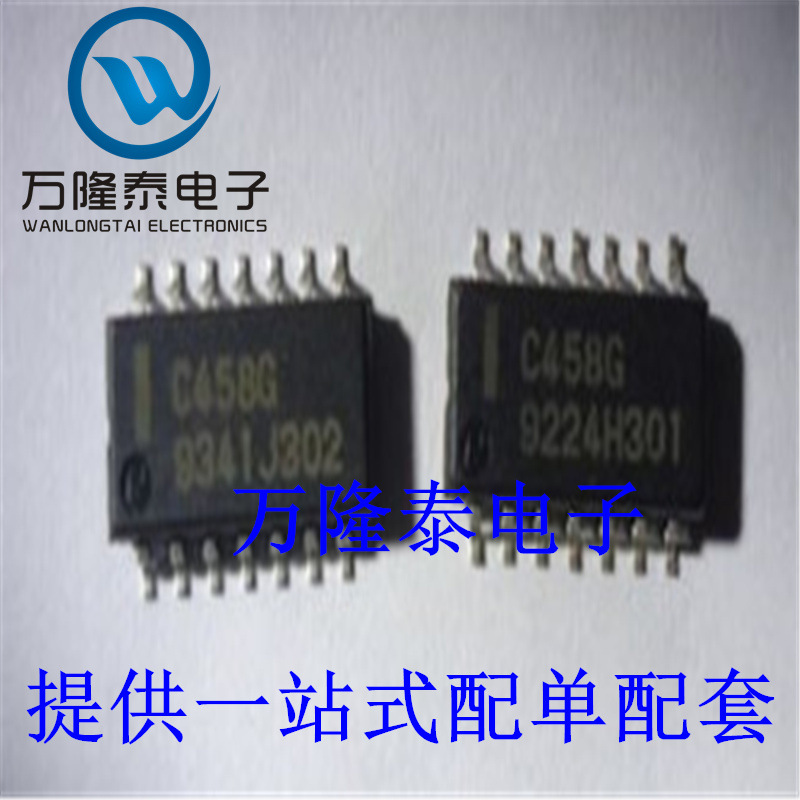 全新原装正品UPC458G2 C458G  贴片SOP14 四运算放器芯片