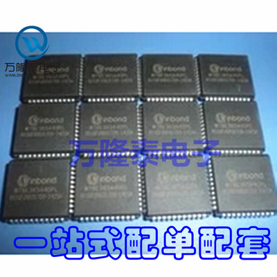 全新原装正品W78E365A40PL PLCC44 W78E365A 8位微控制器芯片IC
