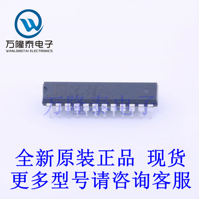 全新原装正品AD7537JNZ 封装DIP-24 直插数模转换器(DAC)