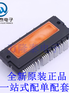 栅极驱动IC FNA25060 插件 全新原装进口 贴片现货