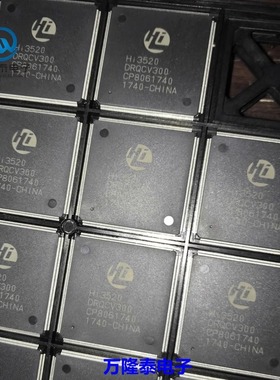 全新原装正品HI3520D HI3520DRQCV300  封装LQFP256 摄像机芯片IC