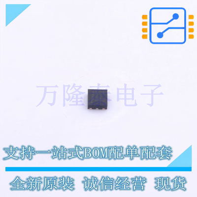 全新原装进口TPS74528PQWDRVRQ1 封装WSON-6 线性稳压器(LDO)