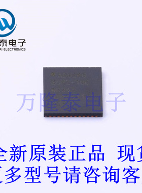 全新原装进口AD9246BCPZ-105 封装LCC48 模数转换芯片ADC