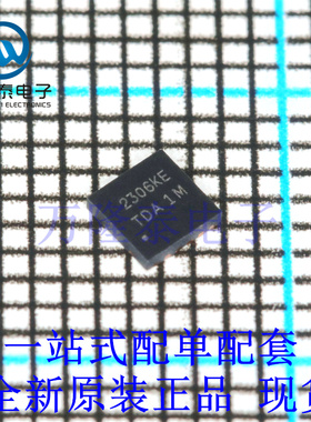 全新原装正品PAM2306AYPKE 封装WDFN-12 双降压电流模式转换器