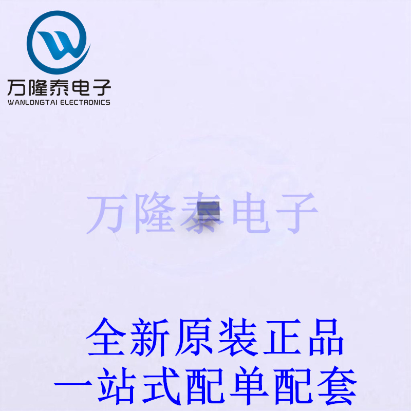 缓冲器/驱动器/收发器 NC7SZ34UCX WLCSP-4 全新原装进口 贴片现