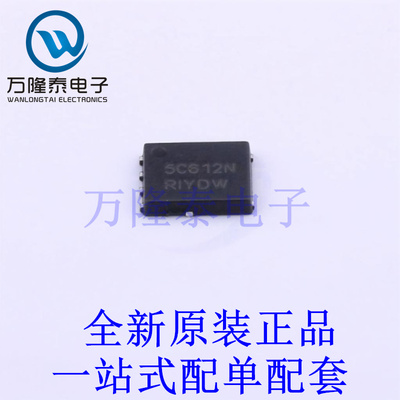 场效应管(MOSFET) NTMFS5C612NLT1G DFN-5(5.1x6.1) 全新原装进口