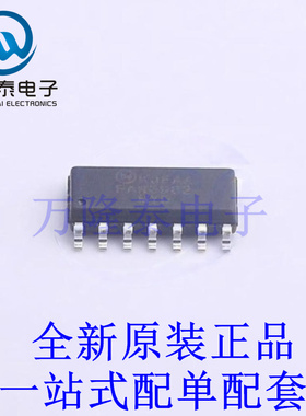 AC-DC控制器和稳压器 FAN6982MY SOP-14 全新原装进口 贴片现货