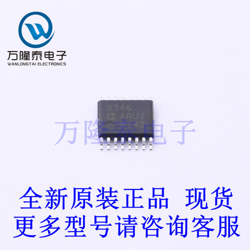 全新原装进口AD8346ARUZ-REEL7 封装TSSOP16 RF调制器和解调器