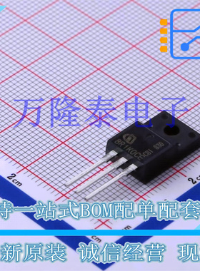 全新原装正品IPA80R1K0CE 封装TO-220F 直插18A800V大功率MOS管