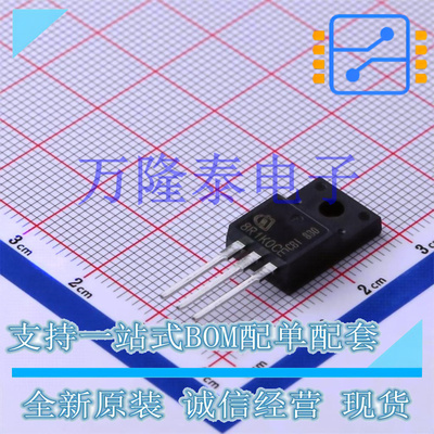 全新原装正品IPA80R1K0CE 封装TO-220F 直插18A800V大功率MOS管