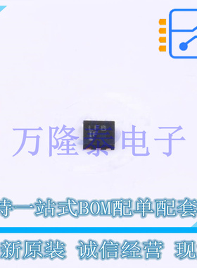 全新原装正品ADP151ACPZ-1.8-R7 封装LFCSP-6 线性稳压器(LDO)