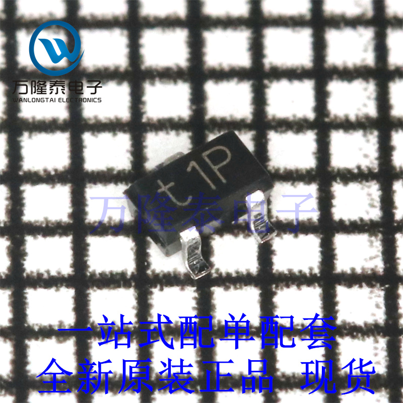 全新原装正品 PMST2222A 封装SOT-323 NPN小电流三极管芯片