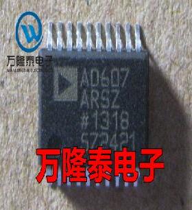 全新原装正品 AD607ARSZ AD607ARS 接收器IF子系统 SSOP20贴片