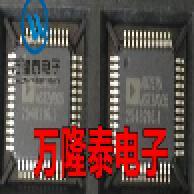 全新原装正品 AD7675ASTZ AD7675AST 数模转换器 LQFP48贴片