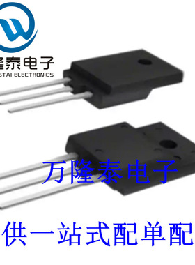 全新原装正品 IPA65R190CFD 封装TO220F 直插 MOS场效应管