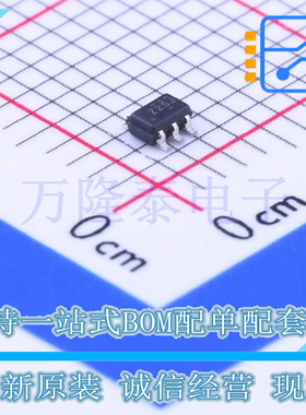 全新原装进口NC7SZ125P5X  Z25J封装SC70-5 缓冲器/驱动器/收发器