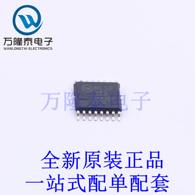 LED驱动 NLSF595DTR2G TSSOP-16 全新原装进口 贴片现货