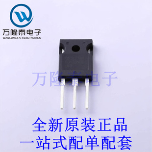 IGBT管/模块 FGH20N60UFDTU TO-247-3 全新原装进口 贴片现货