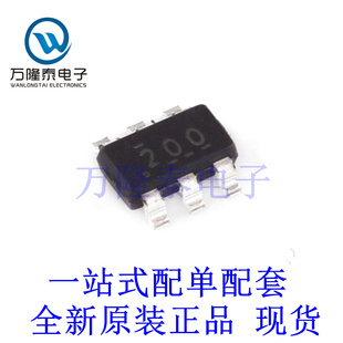DC-DC电源芯片 TPS562200DDCR 封装SOT23-6 全新原装正品现货
