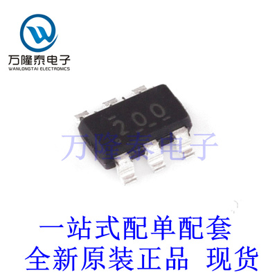 DC-DC电源芯片 TPS562200DDCR 封装SOT23-6 全新原装正品现货