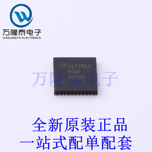 智能功率模块(IPM) FDMF6820A PQFN-40(6x6) 全新原装进口 贴片现