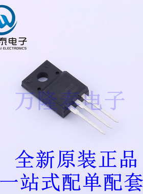 三极管(BJT) MJF45H11G TO-220FP-3 全新原装进口 贴片现货