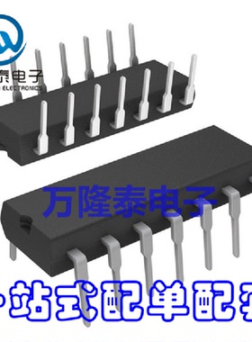 全新原装正品 HCF4069UBE HCF4069 TI 封装DIP14 逻辑芯片 直插