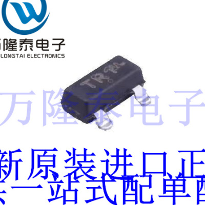 全新原装正品NTR4501NT1G 丝印TR1 封装SOT23-3 MOS场效应管
