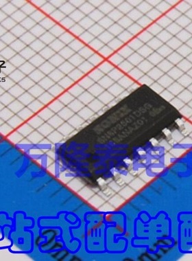 全新原装正品 处理器及微控制器 SN8P2501D SN8P2501DSG封装SOP14