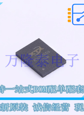 全新原装正品XT26G02ELGIGA 封装 LGA-8(6x8) 高速存储器芯片