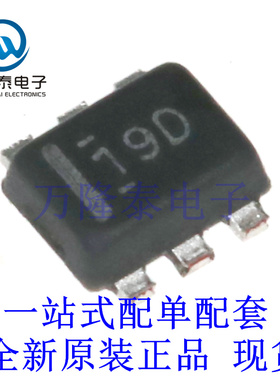 全新原装进口 TLV62569DRLR  19D 封装SOT563 DC-DC电源芯片