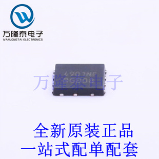 场效应管(MOSFET) NTMFD4901NFT1G DFN-8(4.8x5.8) 全新原装进口