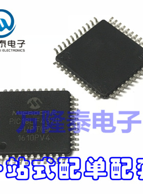 全新原装正品 PIC18LF4320-I/PT 8位微控制器芯片 QFP44贴片