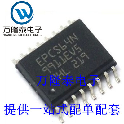 全新原装正品 EPCS64N 封装SOP-16 存储器 逻辑IC芯片 贴片