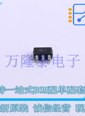 全新原装正品AD8009JRTZ-REEL7 封装SOT23-5  运算放大器芯片