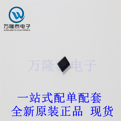 全新原装正品ADUM3190TRQZ  封装SSOP-16 特殊功能放大器芯片IC