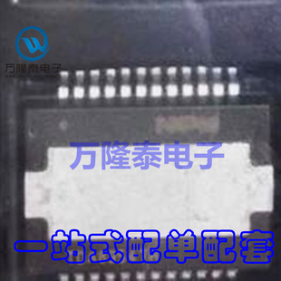全新原装正品TDA8954 TDA8954TH 贴片HSOP24 D类数字功放芯片