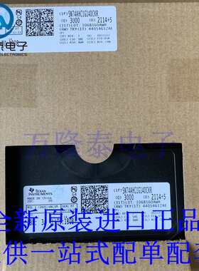 全新原装正品SN74AHC1G14DCKR 丝印AFG/AFY SOT-353封装 逻辑芯片