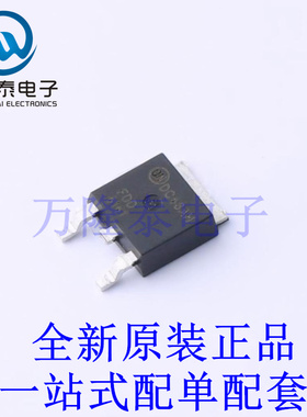 场效应管(MOSFET) FDD4141-F085 TO-252 全新原装进口 贴片现货