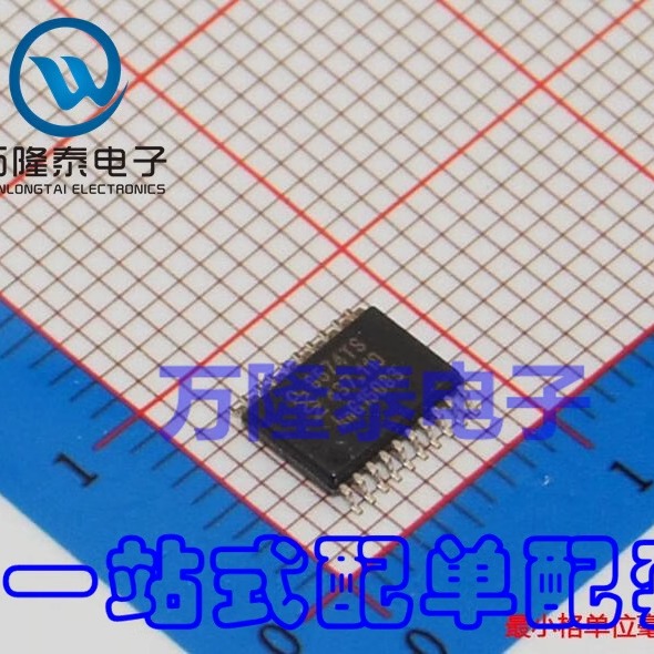 全新原装正品 PCF8574TS/3 贴片SSOP-20 接口的端口扩展芯片