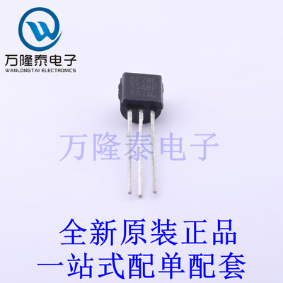 线性稳压器(LDO) MC78L15ABPG TO-92-3 全新原装进口 贴片现货