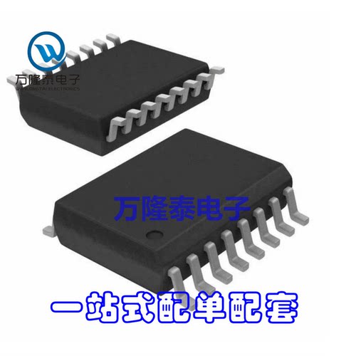 全新原装 ISO1050DW ISO1050DWR 1SO1050 收发器 SOP-16贴片