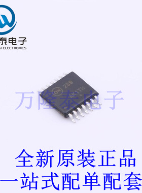 比较器 LM239DTBR2G TSSOP-14 全新原装进口 贴片现货