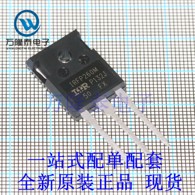 全新原装正品IRFP260MPBF 封装TO-247 MOS场效应管大功率