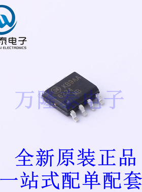 栅极驱动IC FAN6224M SOIC-8 全新原装进口 贴片现货