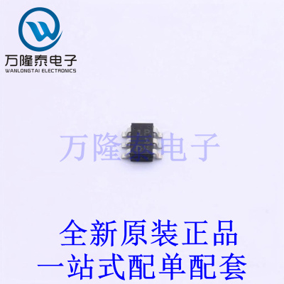 场效应管(MOSFET) CPH6904-TL-E SOT-26 全新原装进口 贴片现货