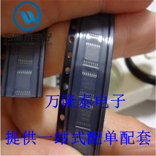 全新原装正品 TPS61120PWR 贴片TSSOP16 隔离式开关稳压器IC