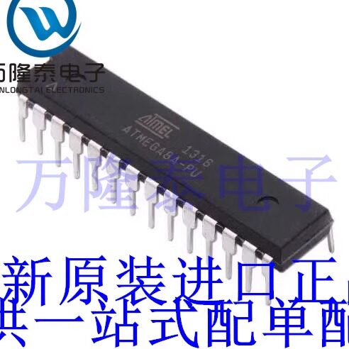 全新原装正品 ATMEGA8A-PU 直插DIP-28 单片机 8位闪存微控制器